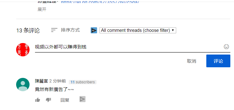 youtube免费引流到凯发官方app下载主页,youtube没有流量怎么引流